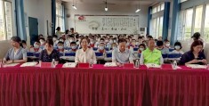 携手成长路 共筑未来梦——福州教育社会资助仓山行活动在洪塘小学举行