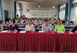 携手成长路 共筑未来梦——福州教育社会资助仓山行活动在洪塘小学举行