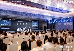 派安盈“盈动全球”构建跨境渠道对接平台，超千位卖家踊跃参与，拓展北美零售机遇