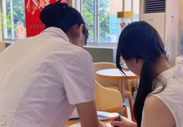 大二留学生的暖心摘镜之旅：一周时间，收获清晰未来