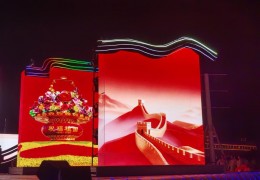 盛世华章·共铸辉煌 ——中国人民抗日战争暨世界反法西斯战争胜利80周年闽江专场文艺晚会成功举办