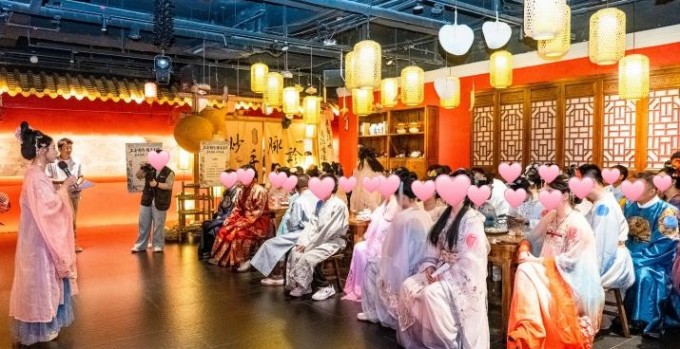 工会有约 缘来是你 鎏光满苑 七夕知遇 台江区总工会开展青年职工交友活动