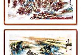 笔墨为桥，美美与共 黄光辉艺术与人类命运共同体的时代交响