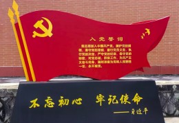 传承红色文化助力乡村振兴一一走进福州闽清县下祝乡大美杉村 