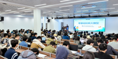 产教融合，共育AI人才——厦门大学AI DAY成功举办