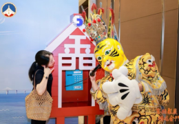 金门观光旅游推介会后宣新闻稿（龙岩场）