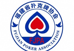 发挥引领作用 打好“侨”牌 服务经济做奉献