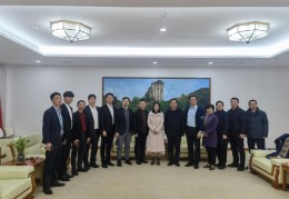福建省商务厅领导会见韩国福建商会会长郑玉姑一行