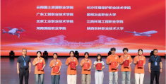 河南测绘职业学院学子获第七届全国大学生无人机测绘技能竞赛一等奖