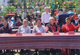 福蕴罗源·山海明珠-2026罗源西兰畲医药康养文化旅游季启动