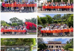 “休闲八闽乡村行”在泉州拉开序幕 “来泉州会成功”一号线启动