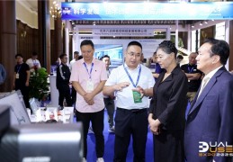 中国瑞宝亮相北京两用展，秀出两用技术新实力