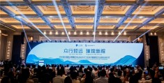 环球新材国际并购德国默克，开启中德产业“共生引擎”新篇章