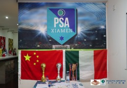 厦门太平洋体育宣布与意大利足球巨头都灵足球俱乐部达成历史性协议