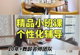 高中生赴日留考：翼丰日语EJU培训体系深度测评