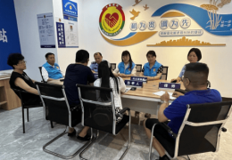 赋能高校，社区警务插上“青春翅膀” 