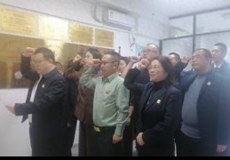 中诚国育（福州）科技产教融合宣誓大会隆重举行 