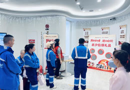 致敬榕城守护者，工行福州闽都支行开展“五一”国际劳动节关爱活动