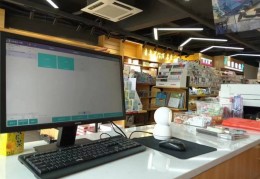 聚合云集团店收盈：一站式智慧收银引领行业数字化革新 