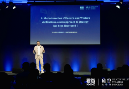 君智谢伟山携“新一代战略”首登硅谷，东方智慧亮相全球科创心脏