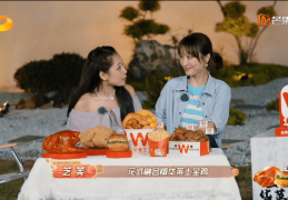 是谁的基因动了！华莱士品牌焕新再出新“花活” 