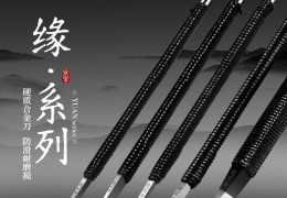 永字牌篆刻刀测评：金石技艺与纳米工艺融合