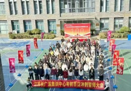 专转本打基础怎么选班？亚南专转本课程体系解读