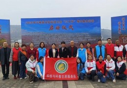 2月4日，“全闽乐购 欢乐迎春”促消费主题活动即将全面启动！
