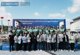 第五届 “北元杯”全国剪羊毛大赛榆林落幕——23名精英竞逐展行业顶尖水平