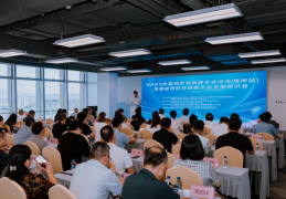 2025中国隐形独角兽企业沙龙（福州站）暨 福建省隐形独角兽企业发展研讨会顺利举办