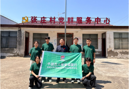 青春之约 再润乡土——河南科技职业大学实践团连续两年走进郸城县