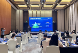 “数智未来，生态共赢” ISV行业交流沙龙在福州成功举办