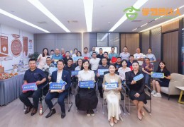 福建广电《学习合伙人》与民族品牌研究院共建营商新生态