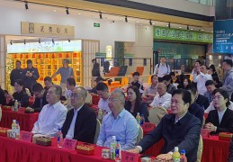 福品推介和出口产品转内销专场活动在福州举行
