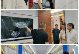 贝臣齿科与福建省中老年人养生协会合作签约 共筑口腔健康防线