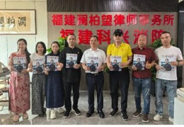 传承国学文化助力企业发展一一初夏走进福州相关先进企业