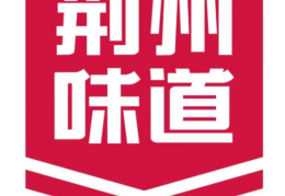 鱼糕，就要买地道的！