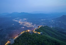 古北水镇推出“长城塔秀”，打造长城脚下夜间文旅新地标