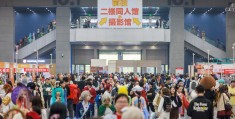 第一次来福州，CPT-F拿出了什么？不止上千个同人摊位，不逛摊也能玩得转
