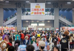第一次来福州，CPT-F拿出了什么？不止上千个同人摊位，不逛摊也能玩得转