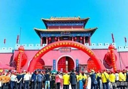 中国清徐首届关公文化盛典暨关公宴世界行(太原站)活动圆满落幕