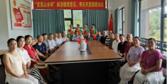 闽浙赣奇石联席会议：共绘石界新蓝图
