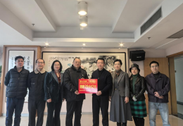民盟省直科技总支爱心捐款助盟员渡难关