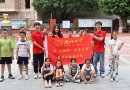 AI科普进校园，强信青年播撒科技火种