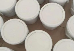 聚醚醚酮产业化突破：从进口依赖到国产替代的技术路径
