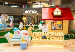 香港东荟城名店仓联乘人气当代艺术IP SSEBONGRAMA 携手打造全球首个「躺平一『夏』」联名企划