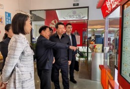 福建省商务厅厅长黄河明赴宁德、三明、南平、龙岩调研