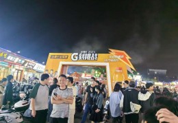 气温骤降，活力不减！佳得乐趣味健身挑战赛精彩纷呈 