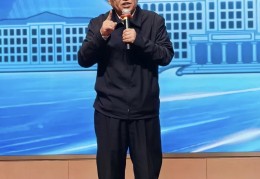 王树国寄语哈工大、西交大校友在时代变局中扛起使命担当