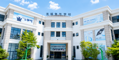 无锡争气复读学校整体实力解析